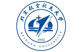 北京航空航天大学