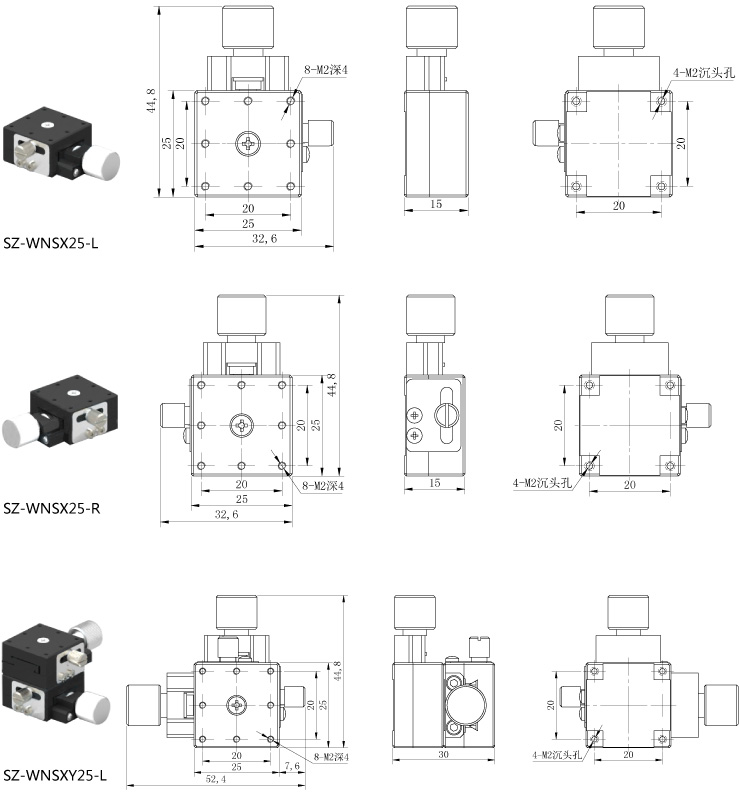 SZ-WNSX25-t1.jpg